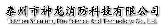 多儀閥門